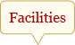 Hotel Kalyan - Facilities